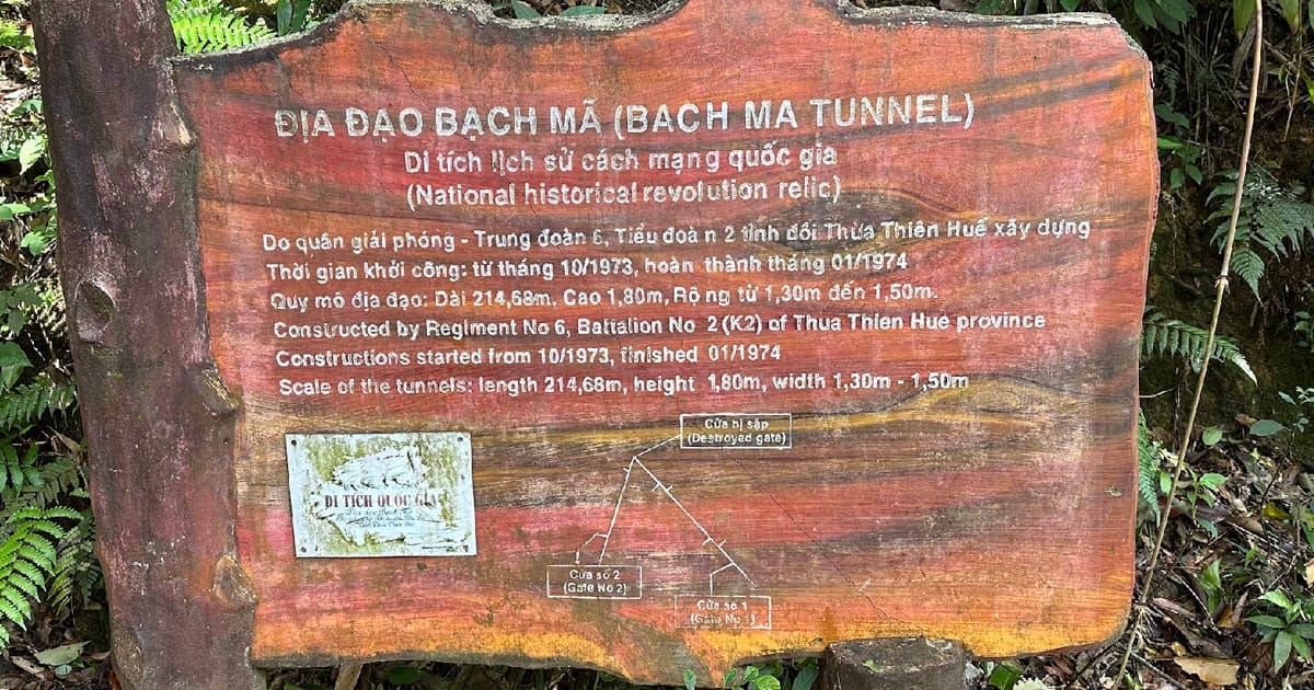 Hue-Bach-Ma-national-park-3 Hue-Bach-Ma-national-park